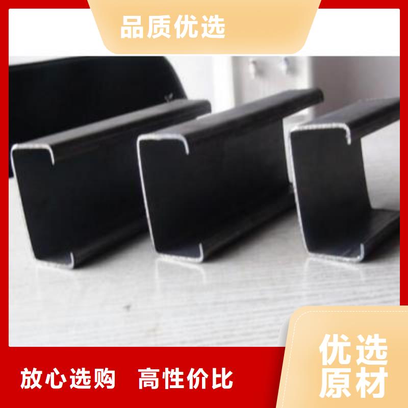 【C型钢】紫铜排量大更优惠厂家直销