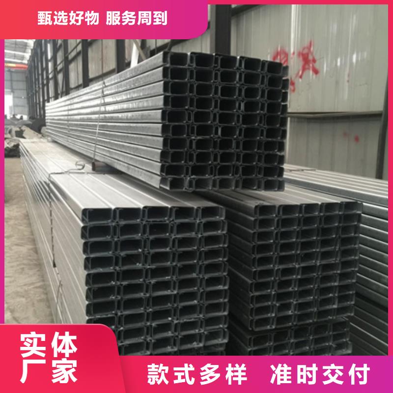 C型钢,高频焊接H型钢产品实拍源厂定制