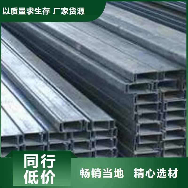 C型钢H型钢抛丸喷漆一站式服务工厂直销