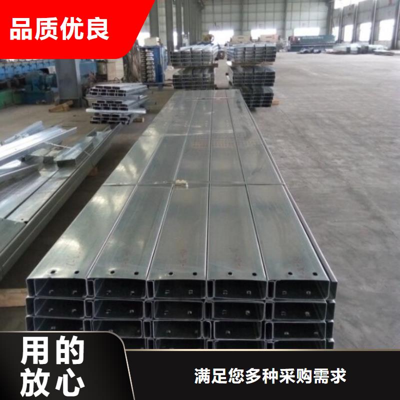 【C型钢TU1无氧铜棒标准工艺】精致工艺