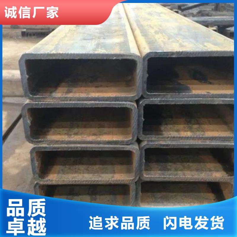 方矩管-镀锌方管一站式采购商对质量负责