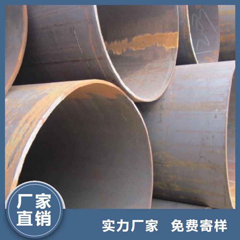 焊管【热镀锌钢管】放心得选择质量层层把关