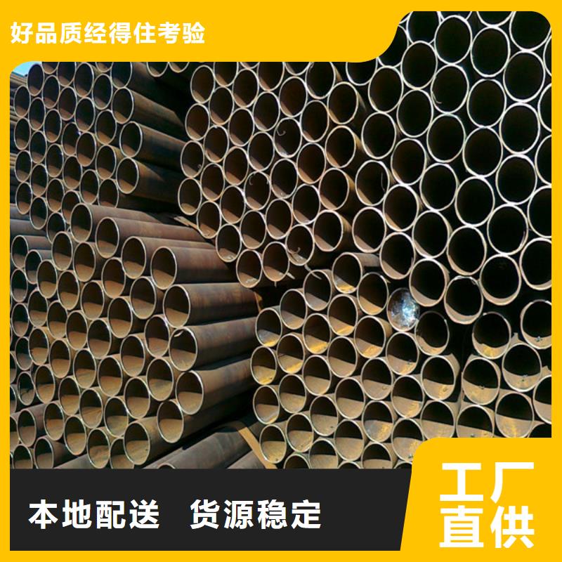 焊管-【T2铜排材】严选好货品种全