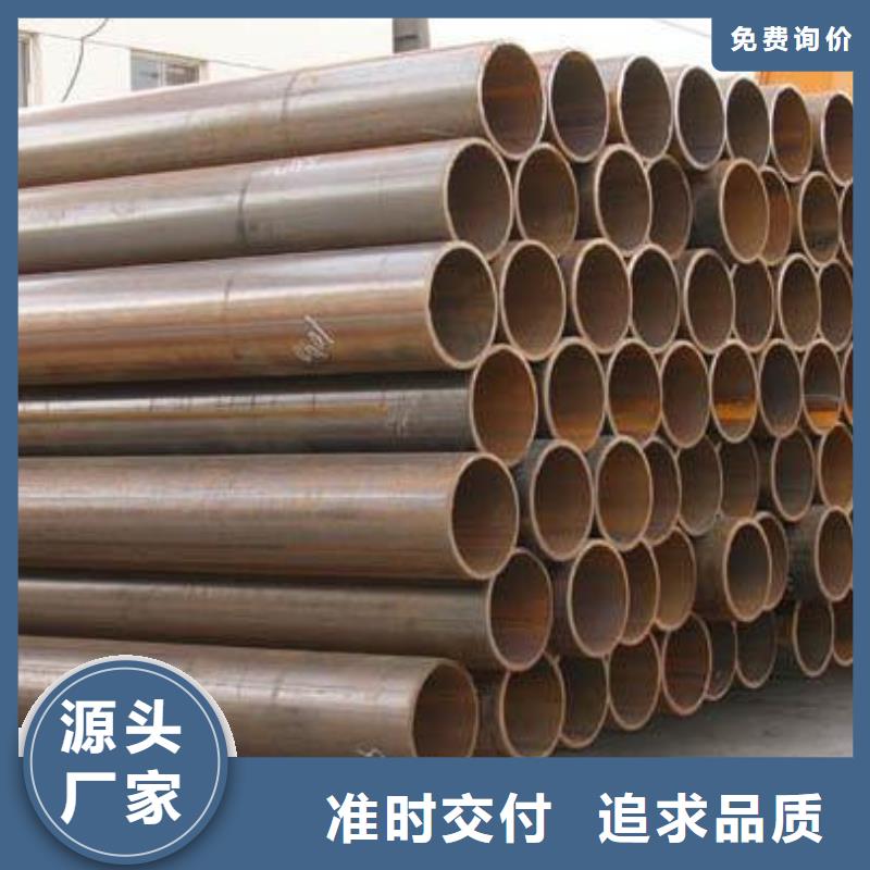 焊管无缝方矩管严选用料现货实拍