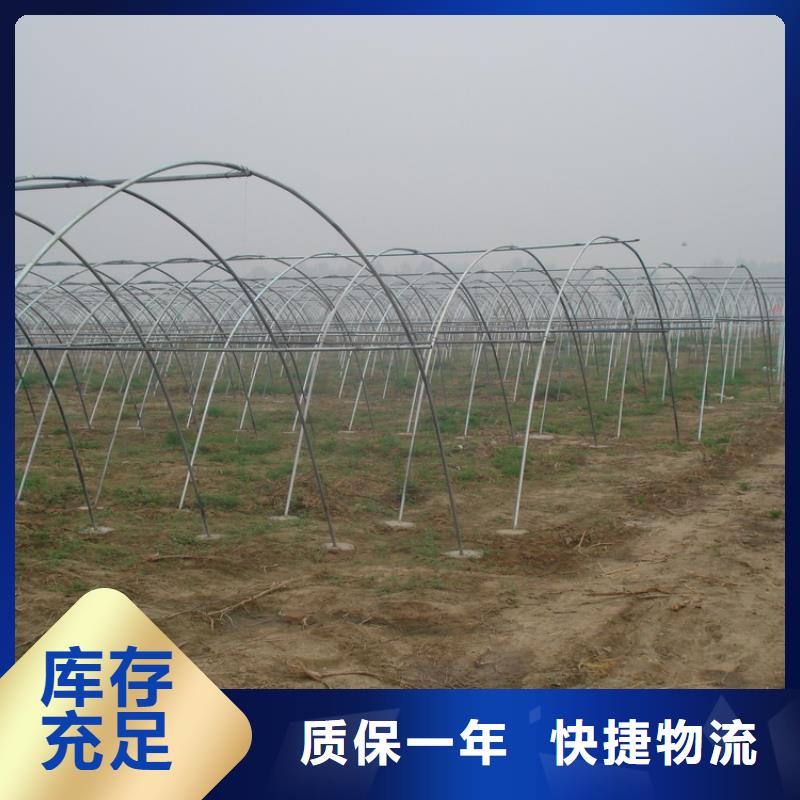 【镀锌大棚管】_TU2无氧紫铜排货品齐全用心经营