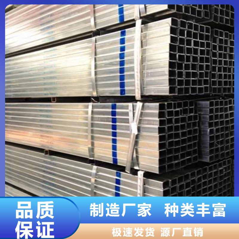 镀锌方管H型钢抛丸喷漆品质保证实力见证本地货源