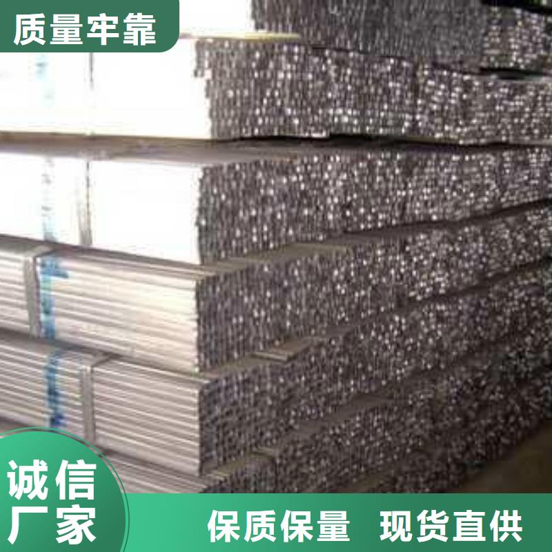 【镀锌方管国标T2紫铜排经销商】多种规格库存充足