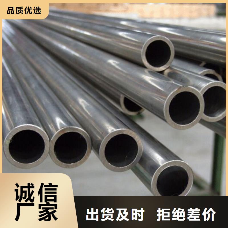 镀锌无缝管红铜带源头采购海量现货