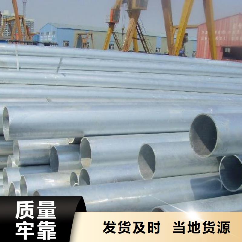 镀锌无缝管_钢结构喷漆焊接真材实料加工定制当地生产厂家
