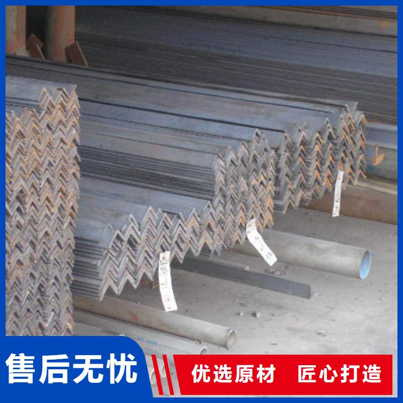 镀锌角钢,C1221紫铜生产型本地品牌