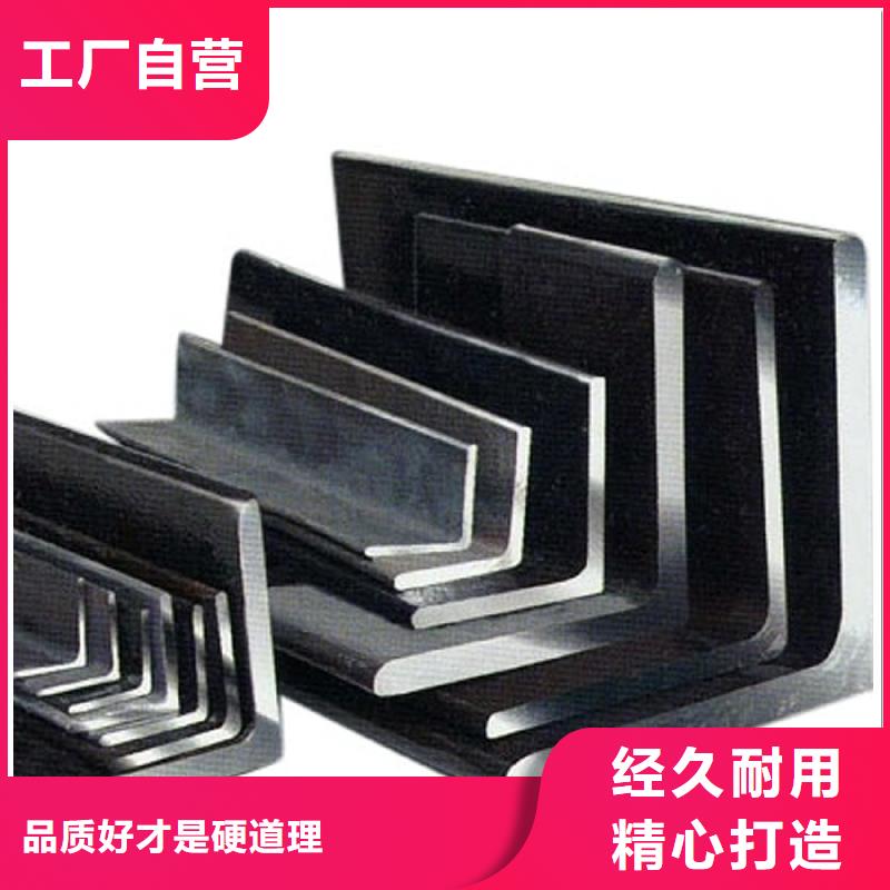 【镀锌角钢无氧紫铜排专注品质】货真价实