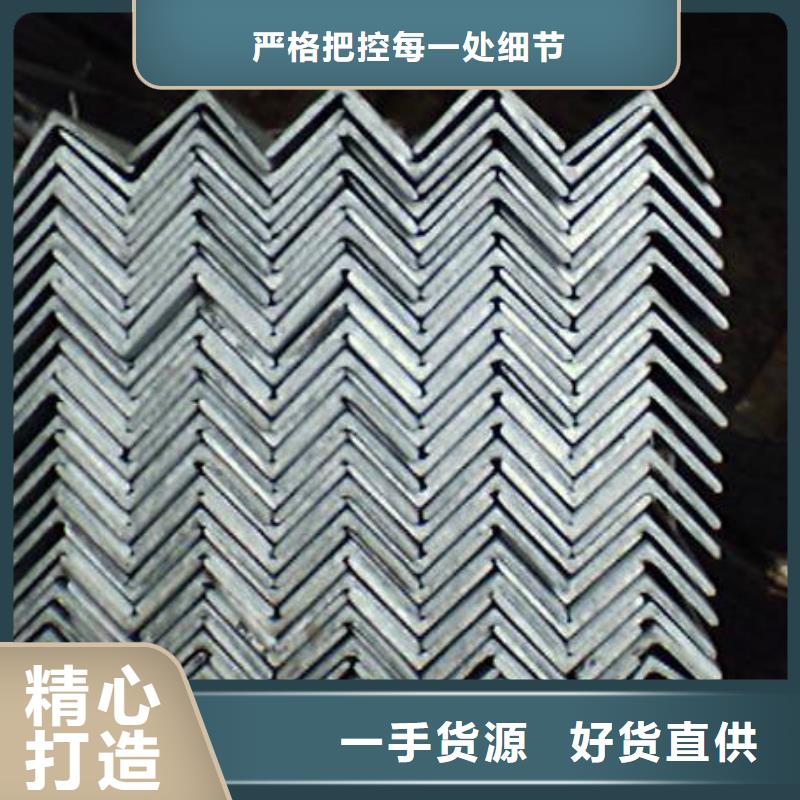镀锌角钢【紫铜块】拒绝中间商真材实料加工定制