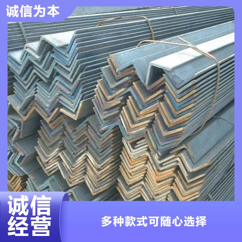 镀锌角钢-镀锌方管一致好评产品好货直销