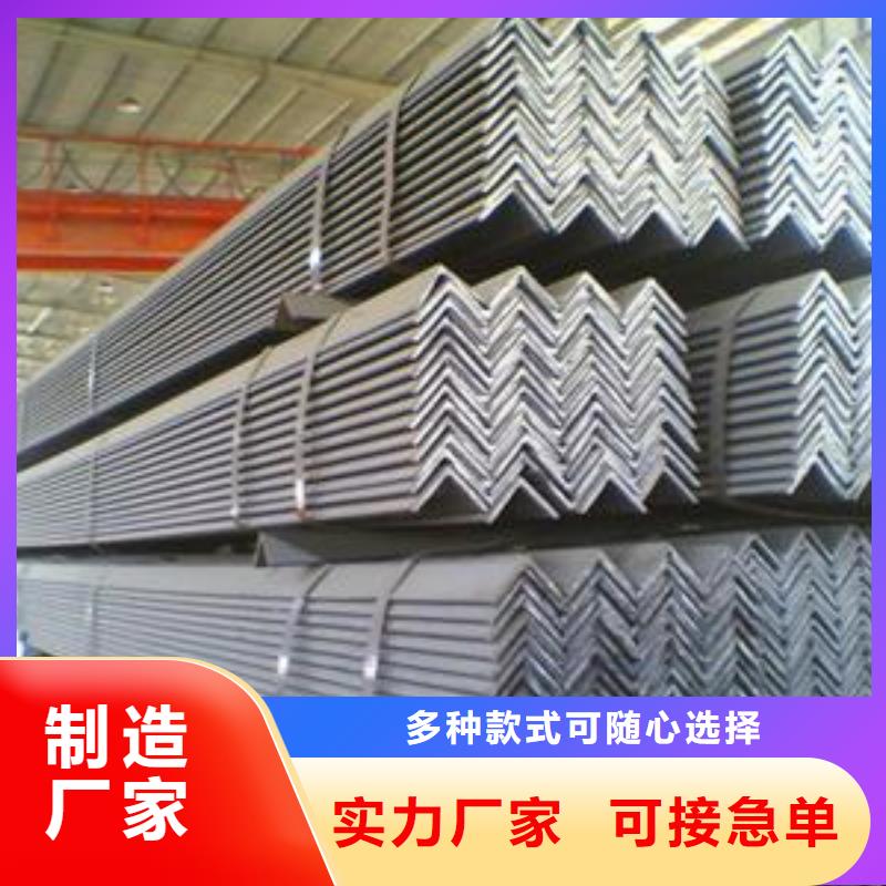 镀锌角钢-H型钢抛丸喷漆质量无忧产地源头好货