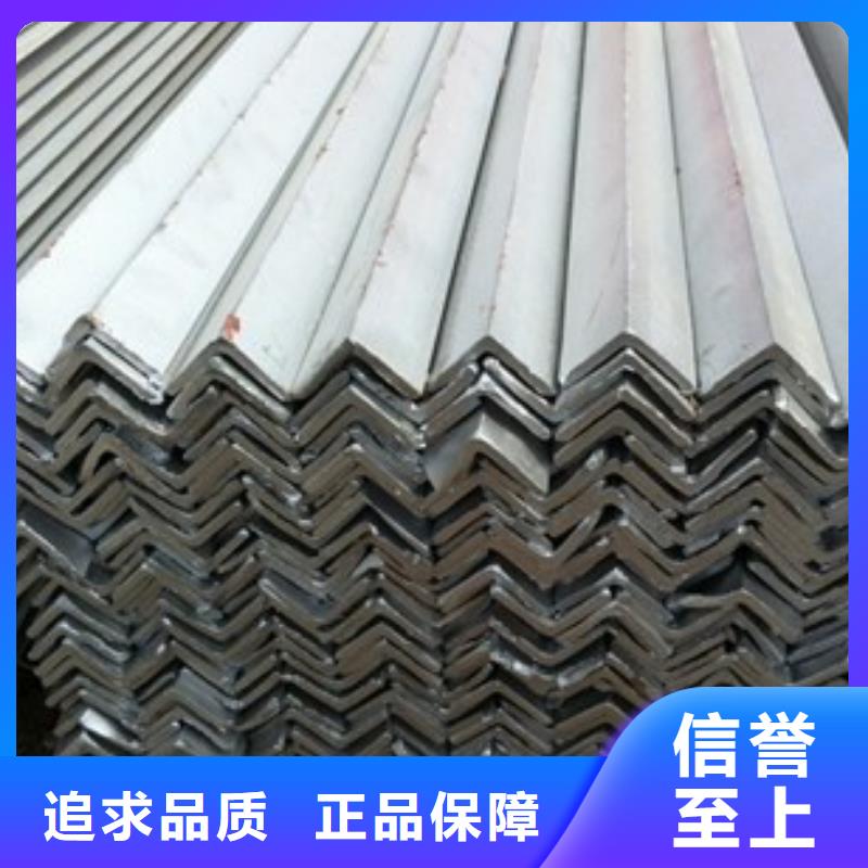 镀锌角钢紫铜排价格实在当日价格