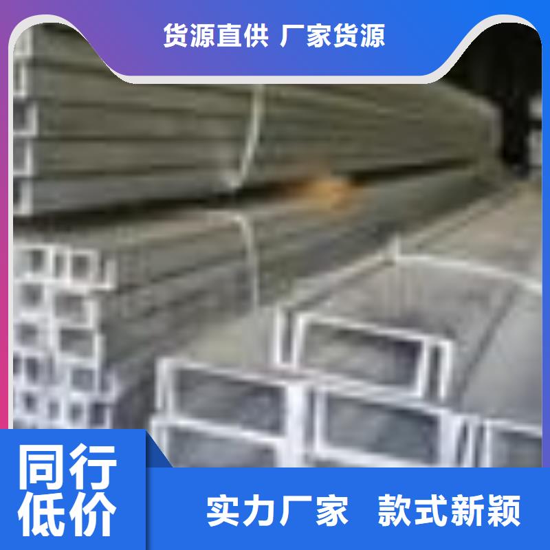 镀锌槽钢【T2纯铜条】用品质说话来电咨询
