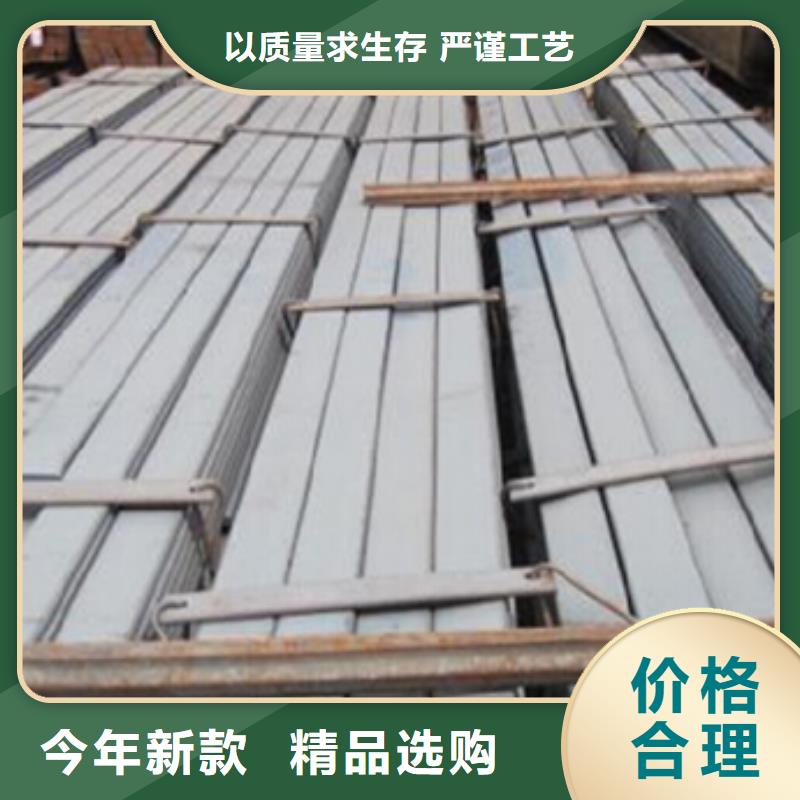 镀锌扁钢,【钢结构喷漆焊接】精挑细选好货本地经销商