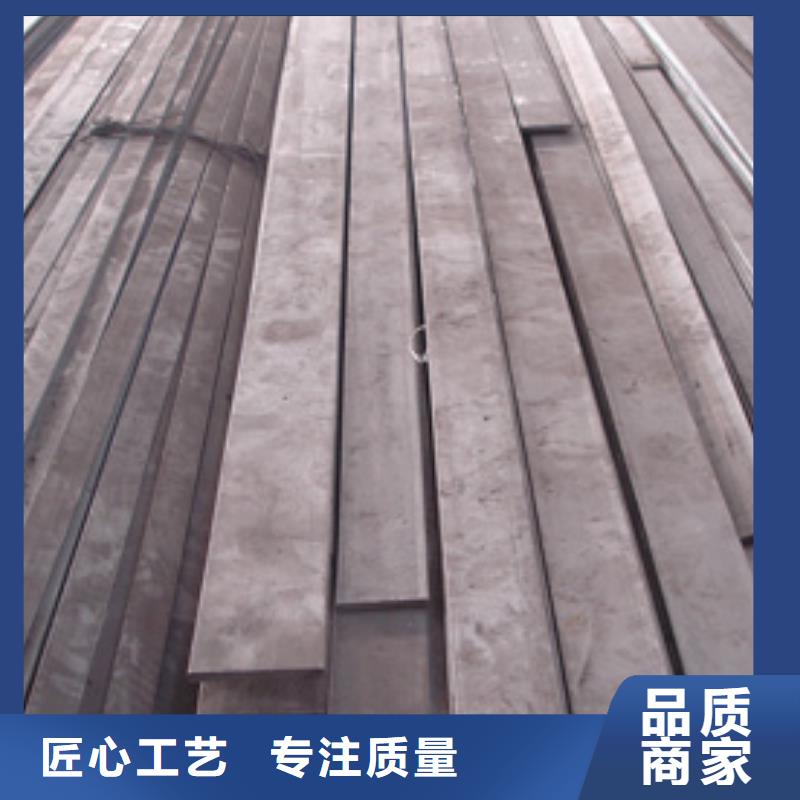 镀锌扁钢1060铝排电力为您提供一站式采购服务本地经销商