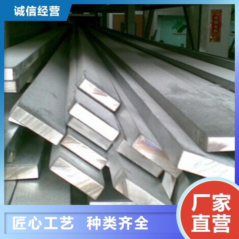 镀锌扁钢【高频焊接H型钢】实力厂家直销品质过硬