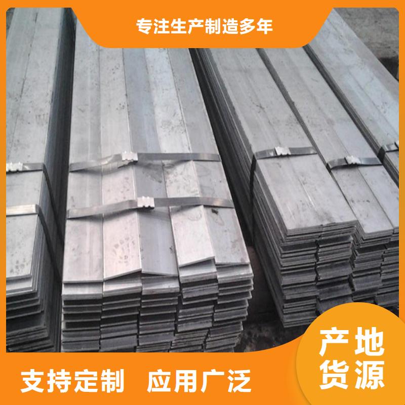 镀锌扁钢环保紫铜排严谨工艺把实惠留给您