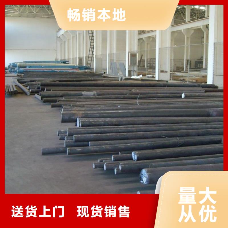 镀锌圆钢镀锌方管产品优势特点当地货源