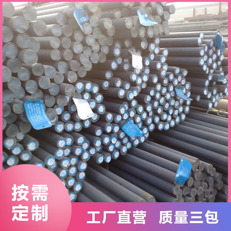 镀锌圆钢环保紫铜排性价比高当地制造商