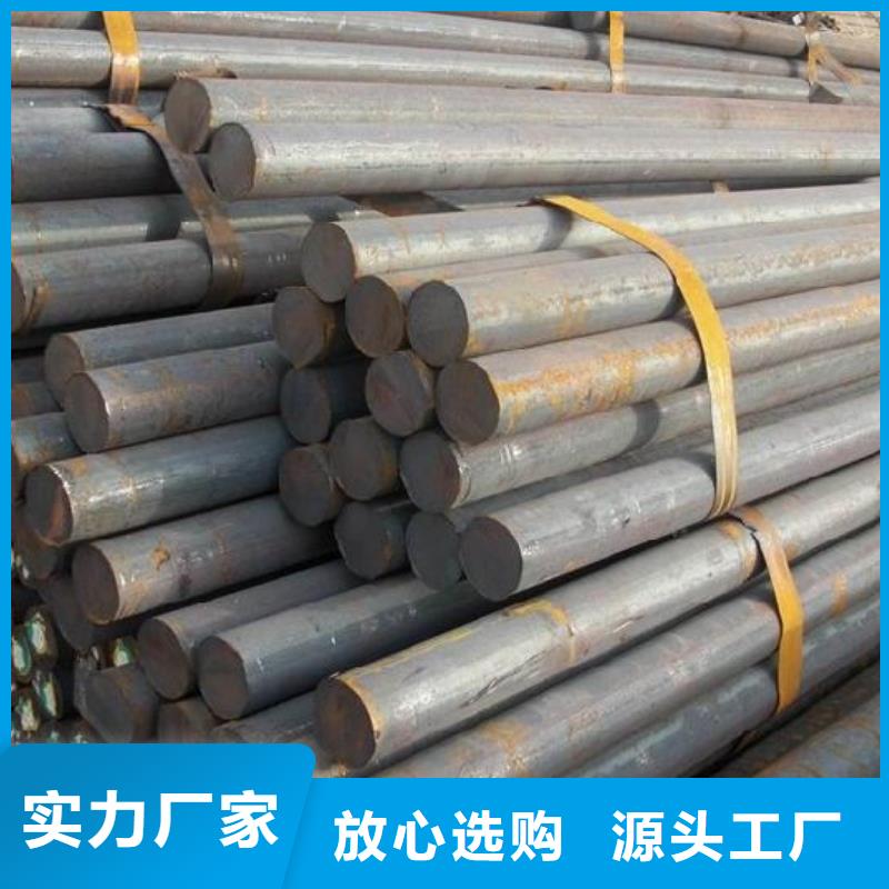 【镀锌圆钢】异型紫铜管严选好货一手价格
