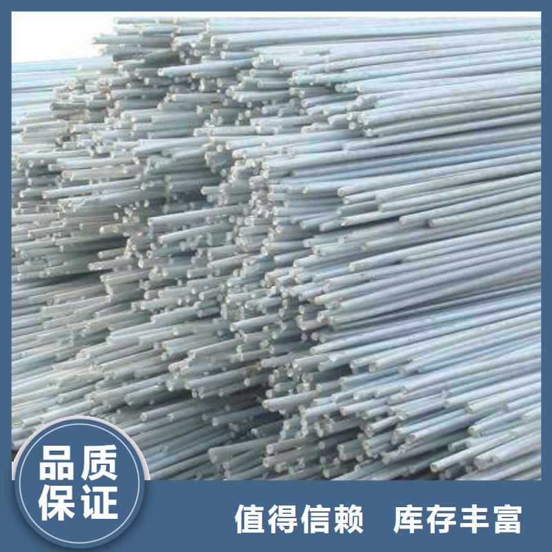 镀锌圆钢-【紫铜排】库存丰富精选厂家好货