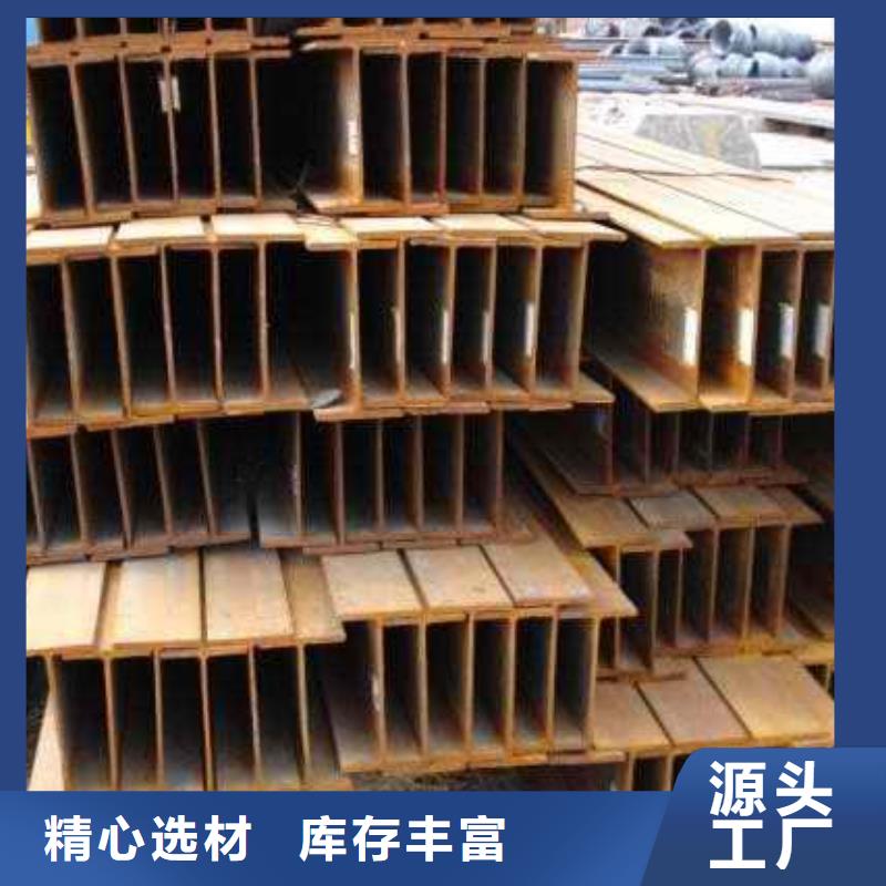 镀锌H型钢【异型紫铜排】厂诚信经营定制定做