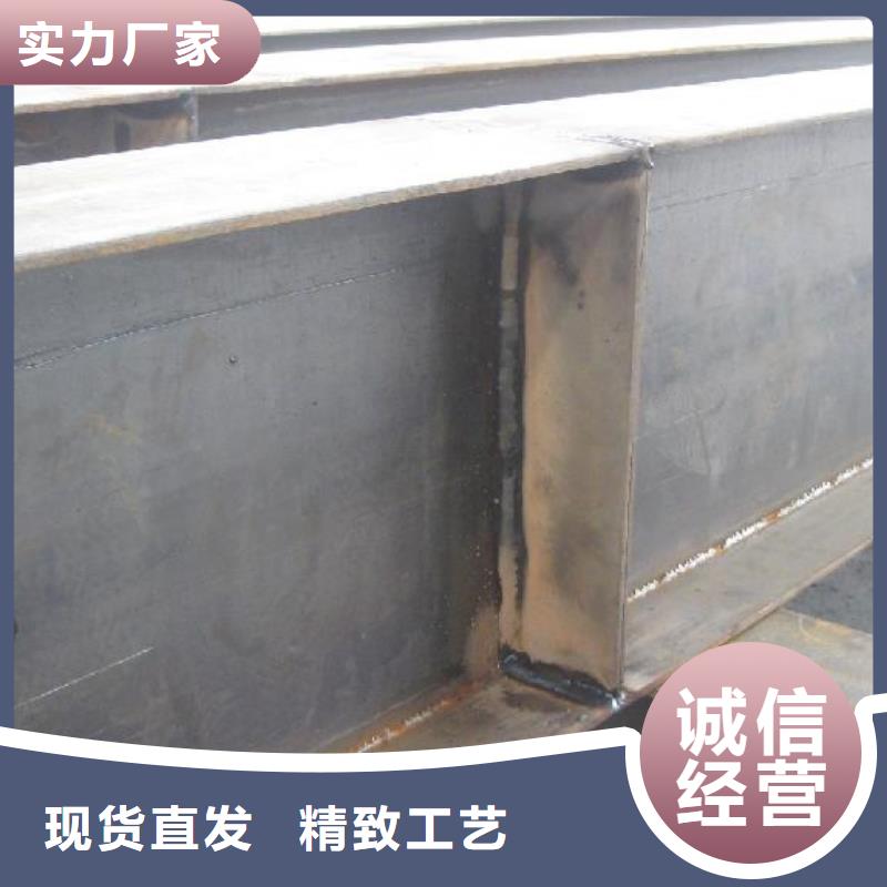 镀锌H型钢热镀锌钢管订购本地生产商