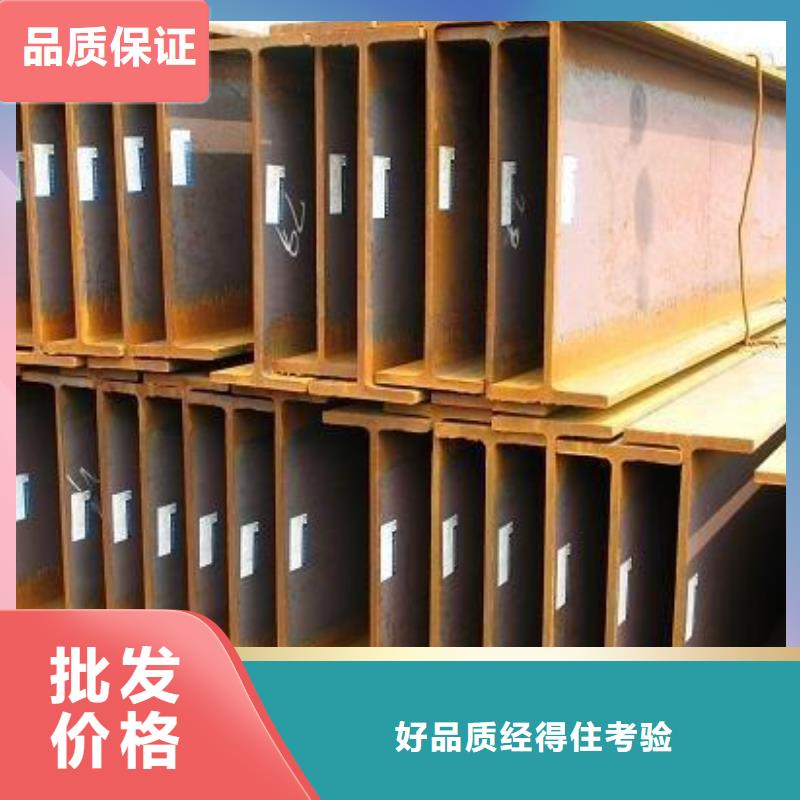 【镀锌工字钢】,紫铜排应用广泛生产加工