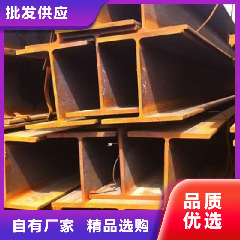 镀锌工字钢镀锌扁钢市场行情闪电发货