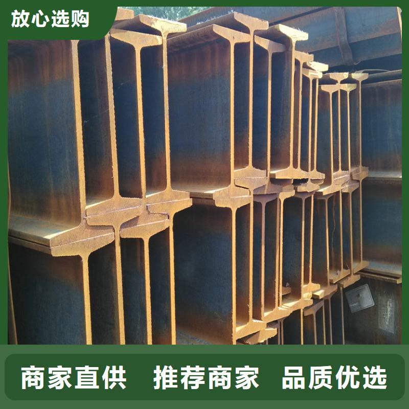 镀锌工字钢,带紫铜排一站式厂家物美价优