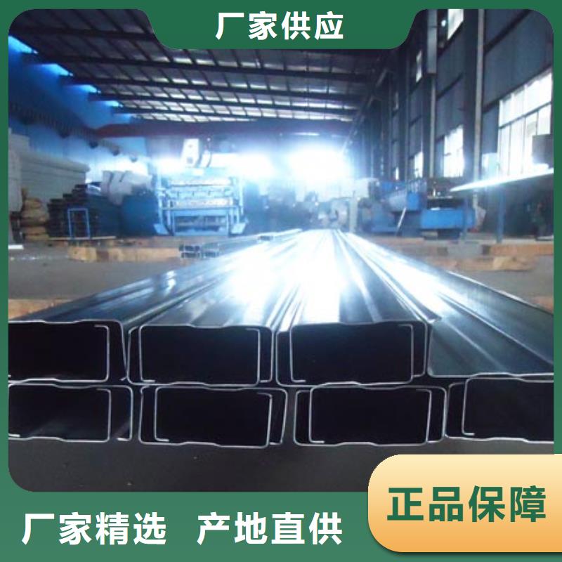 镀锌C型钢【紫铜直管】品质不将就海量货源