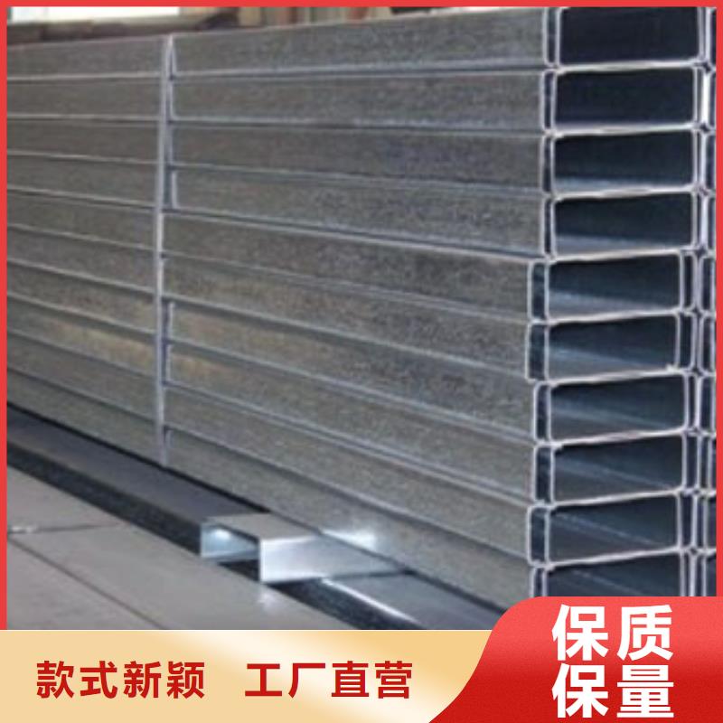 镀锌C型钢镀锌扁钢实力雄厚品质保障真实拍摄品质可靠
