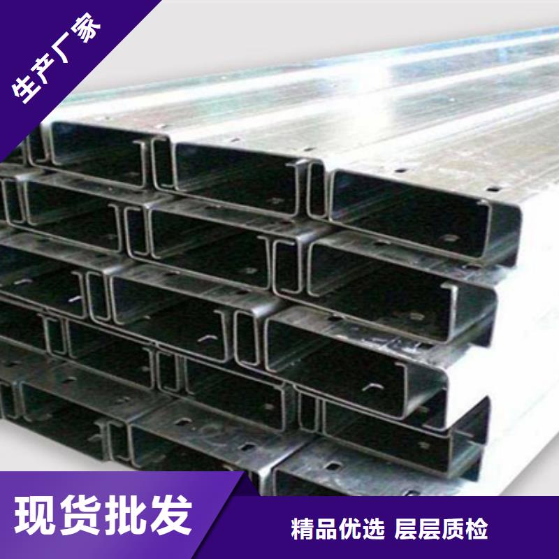 【镀锌C型钢】-热镀锌钢管品质过硬专业生产N年