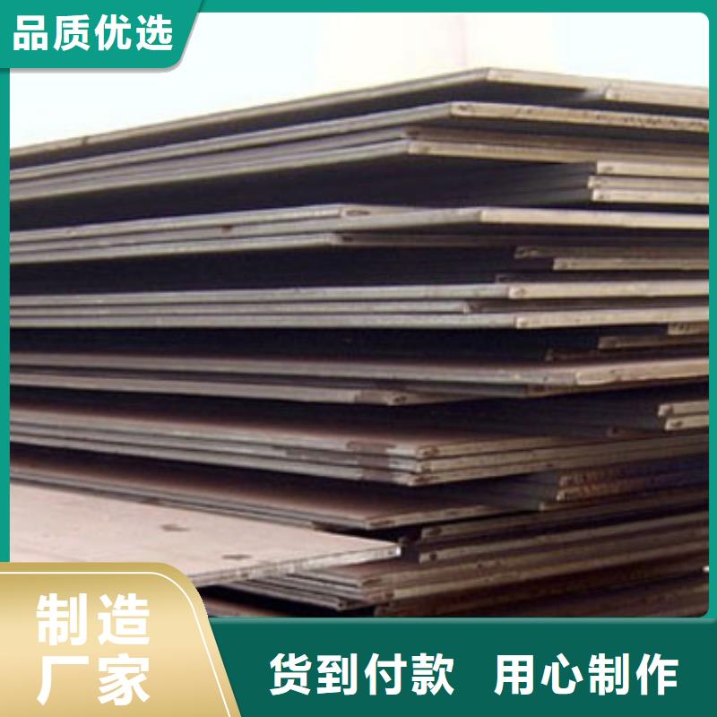 钢板母线铝排生产经验丰富当地货源