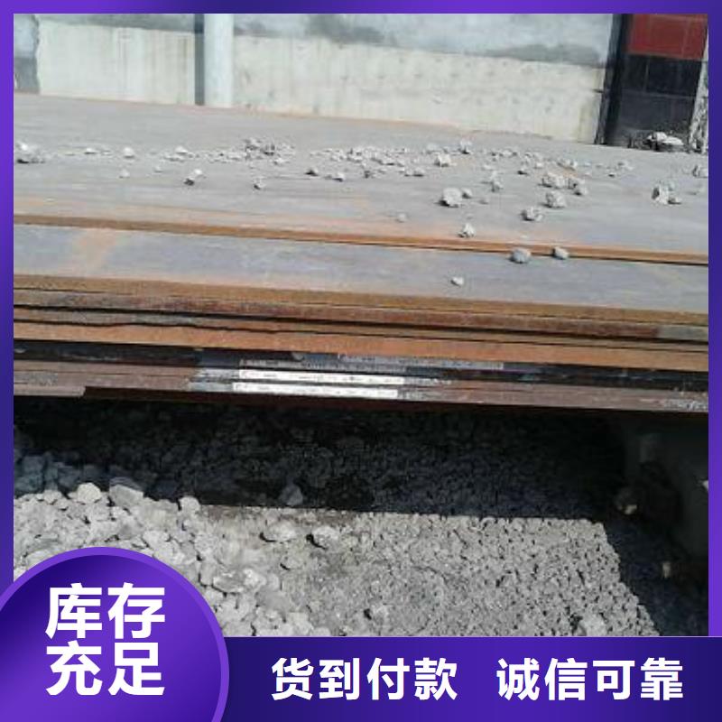 钢板紫铜直管源头工厂量大优惠满足客户需求