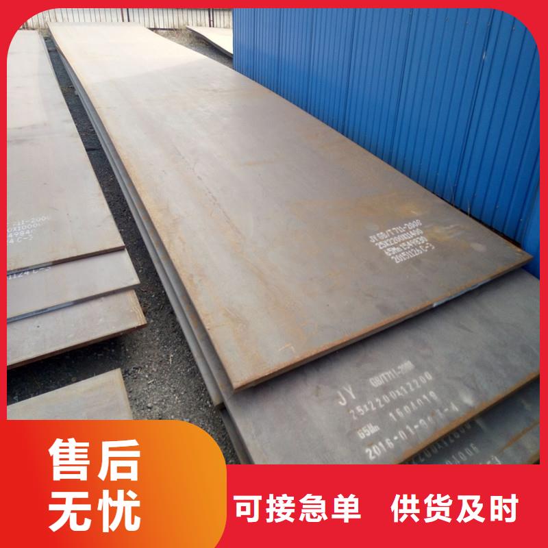 钢板母线铝排专业的生产厂家品质信得过