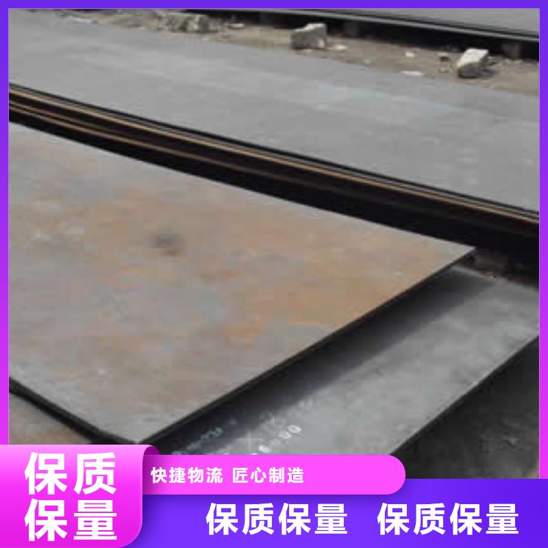 【钢板】-无缝方矩管出厂价专心专注专业