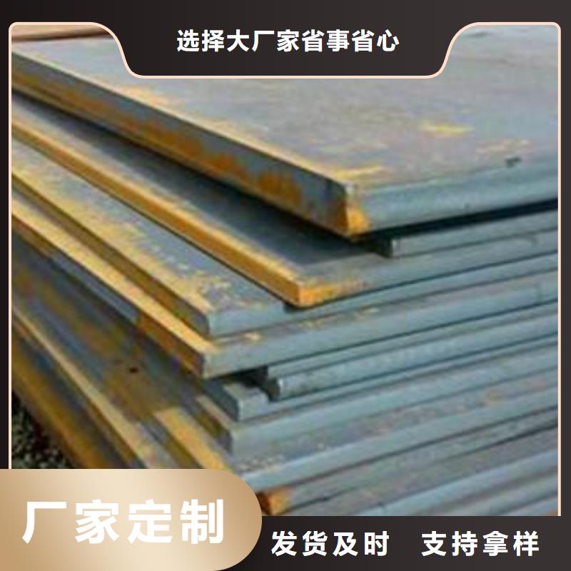钢板无缝方矩管现货充足量大优惠当地公司