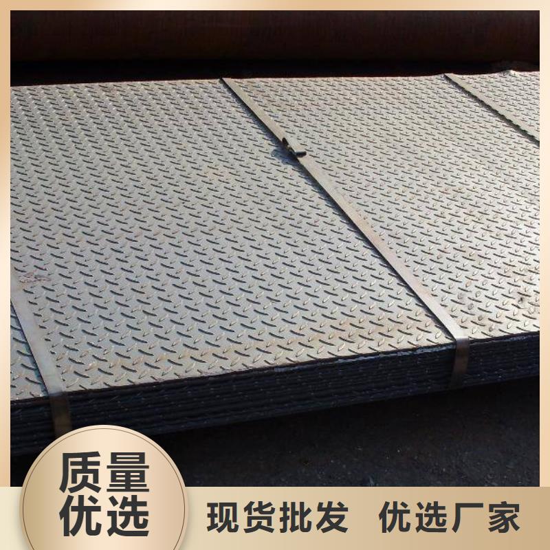 /FK2303049.html