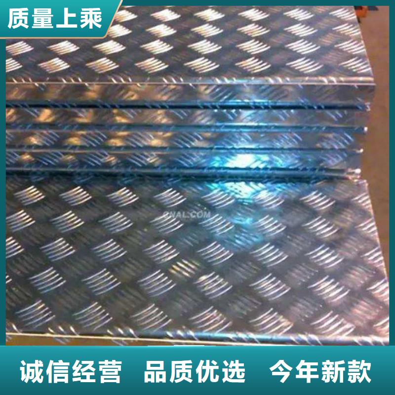镀锌花纹板铝青铜C95400N年生产经验24小时下单发货