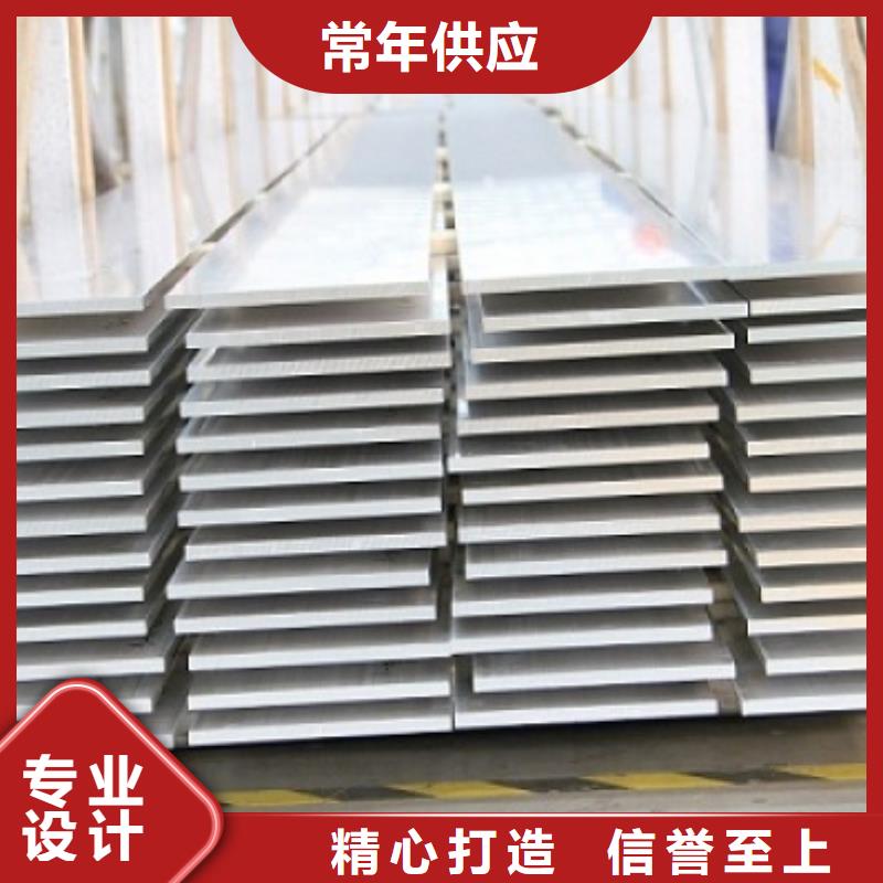 【铝排】直角紫铜排自主研发合作共赢