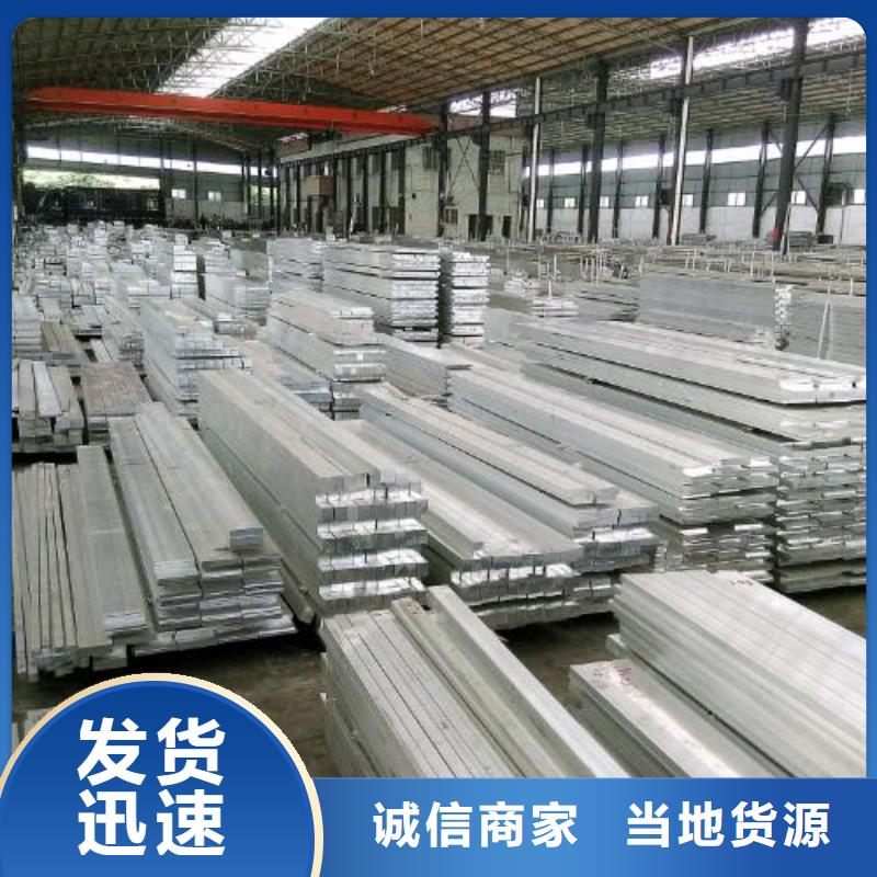 铝排T2纯铜条品质优选当地供应商