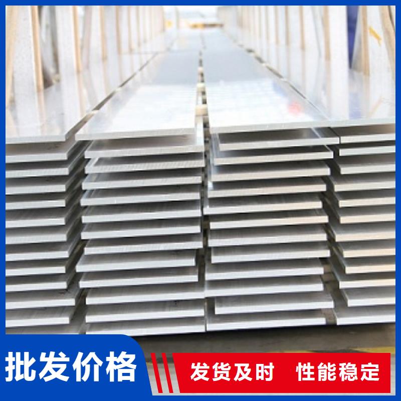 铝排镀锡C1221专注生产N年产品细节