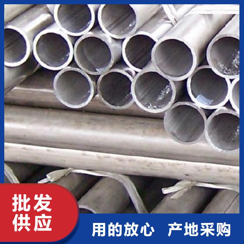 【铝管】带紫铜排多种工艺当地货源