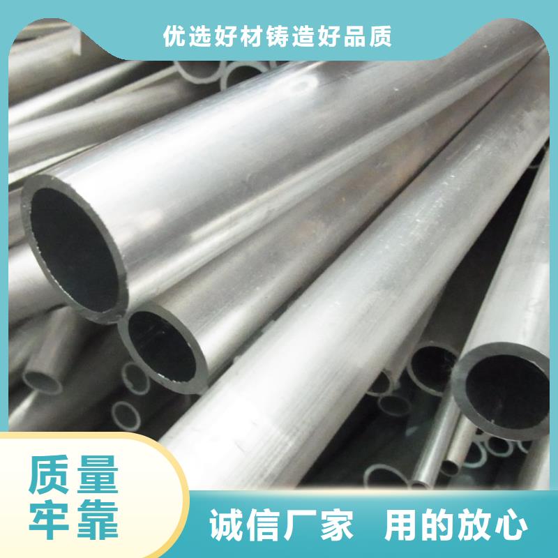 铝管直角紫铜排价格实惠同城生产厂家
