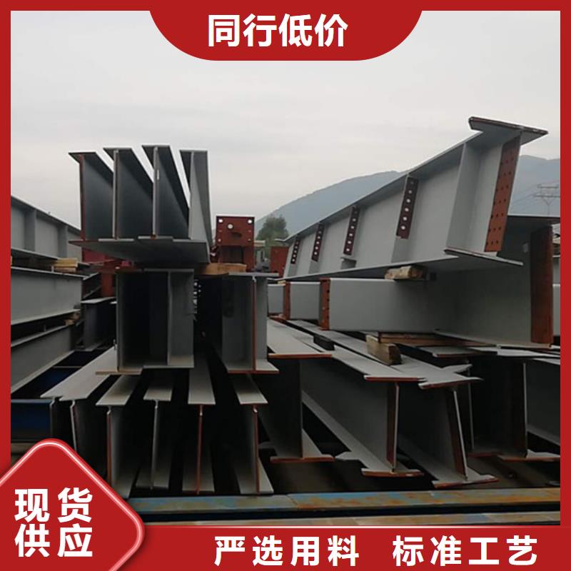【钢结构】_镀锌方管供应商层层质检