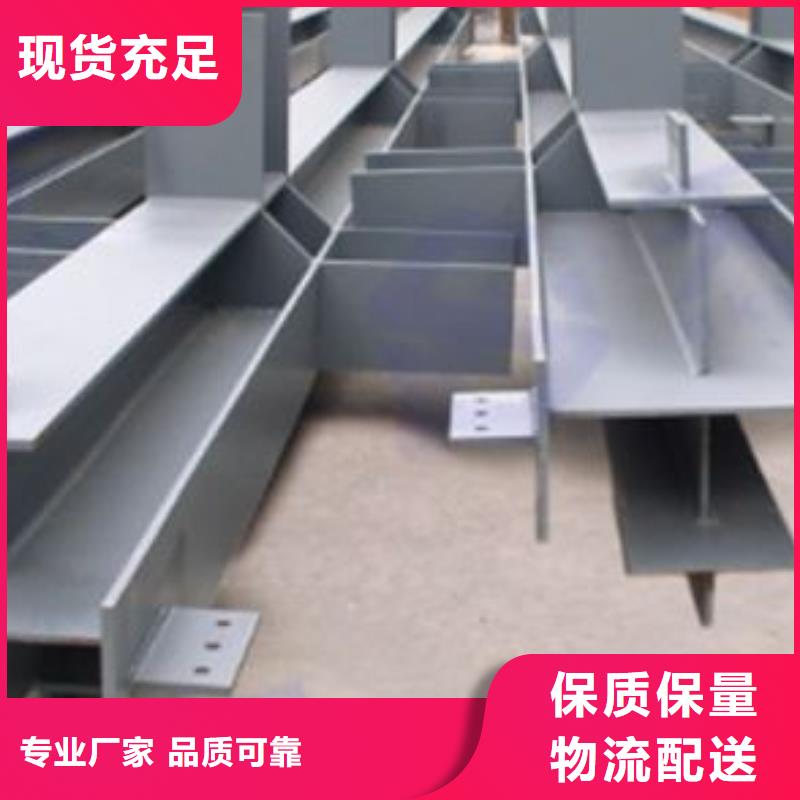 【钢结构】铝青铜C95400拒绝中间商定制定做